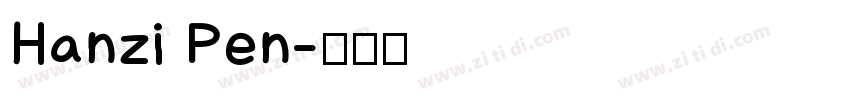 Hanzi Pen字体转换